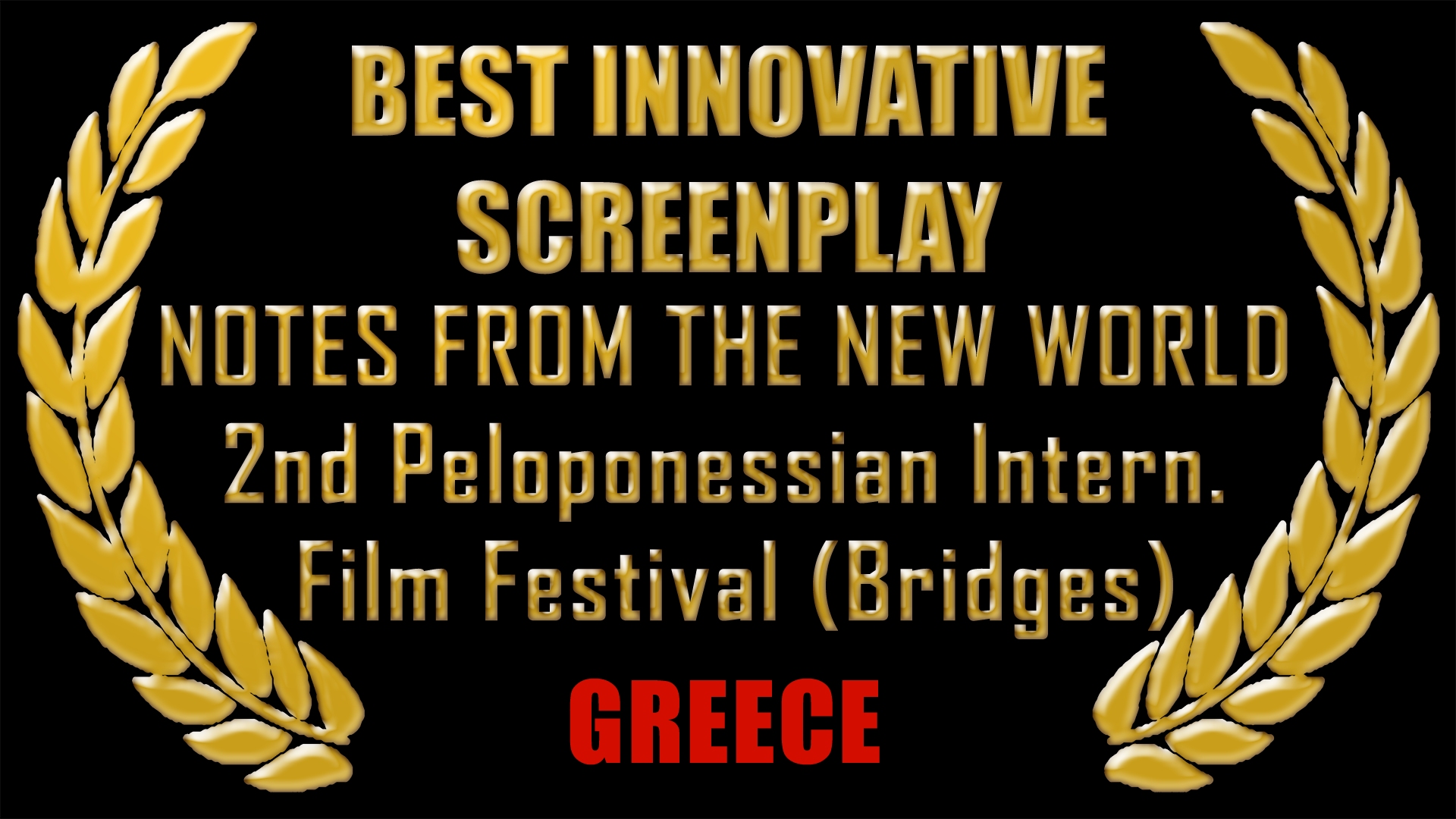 Best Innovative Screenplay, Greece